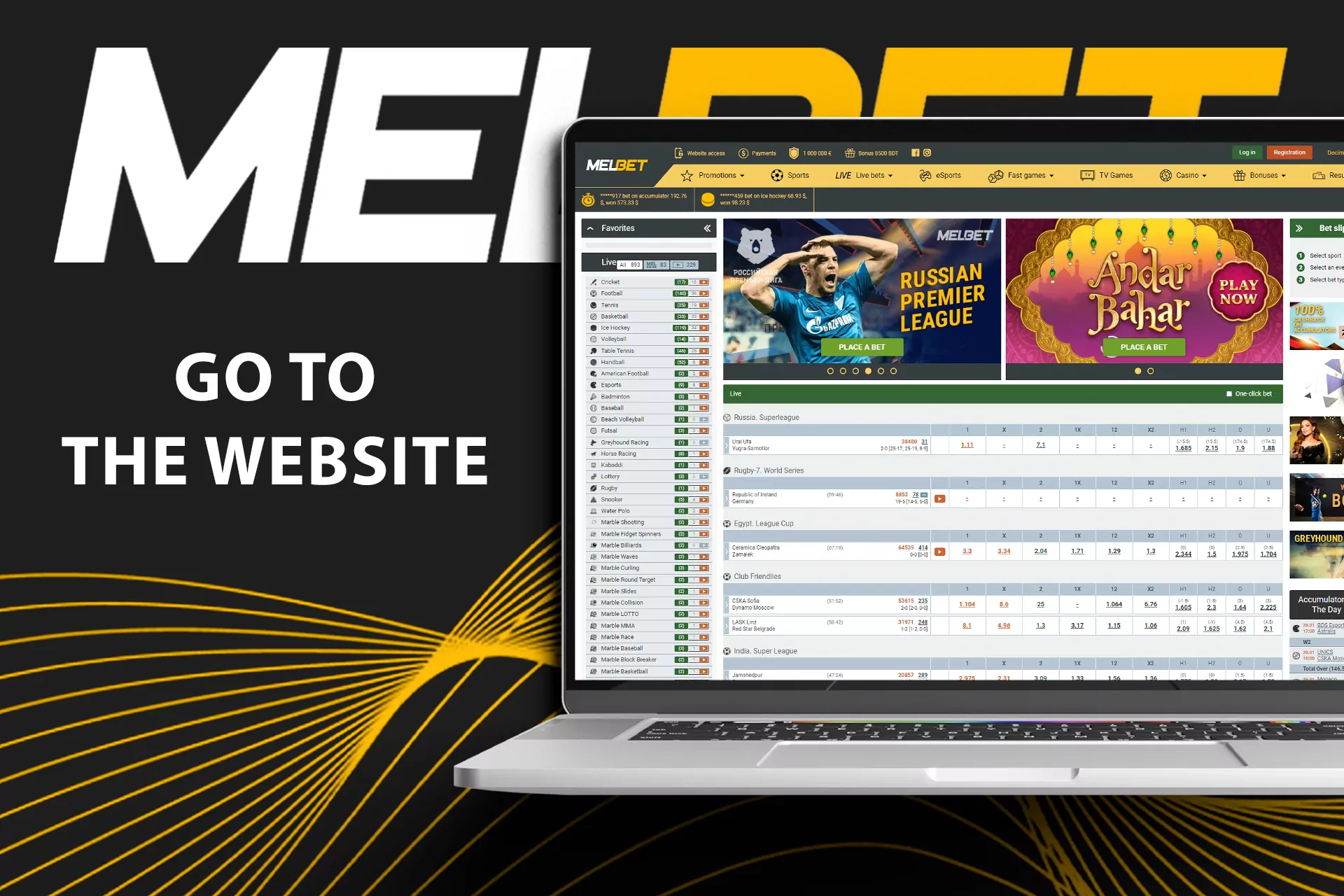Go to the official website to start withdrawal from Melbet.