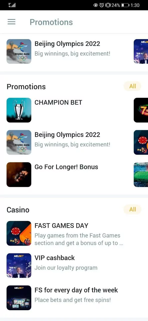 Visit the promotions section in the Melbet app.