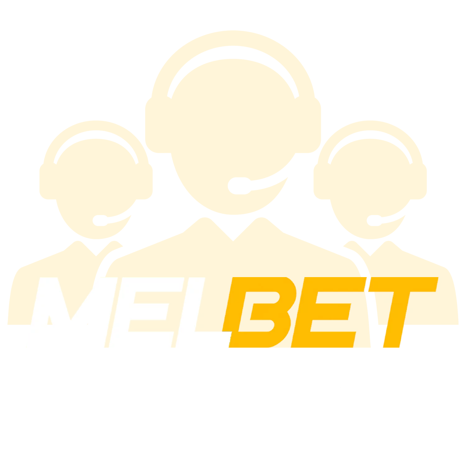 Melbet's customer service in Bangladesh is available 24 hours a day.