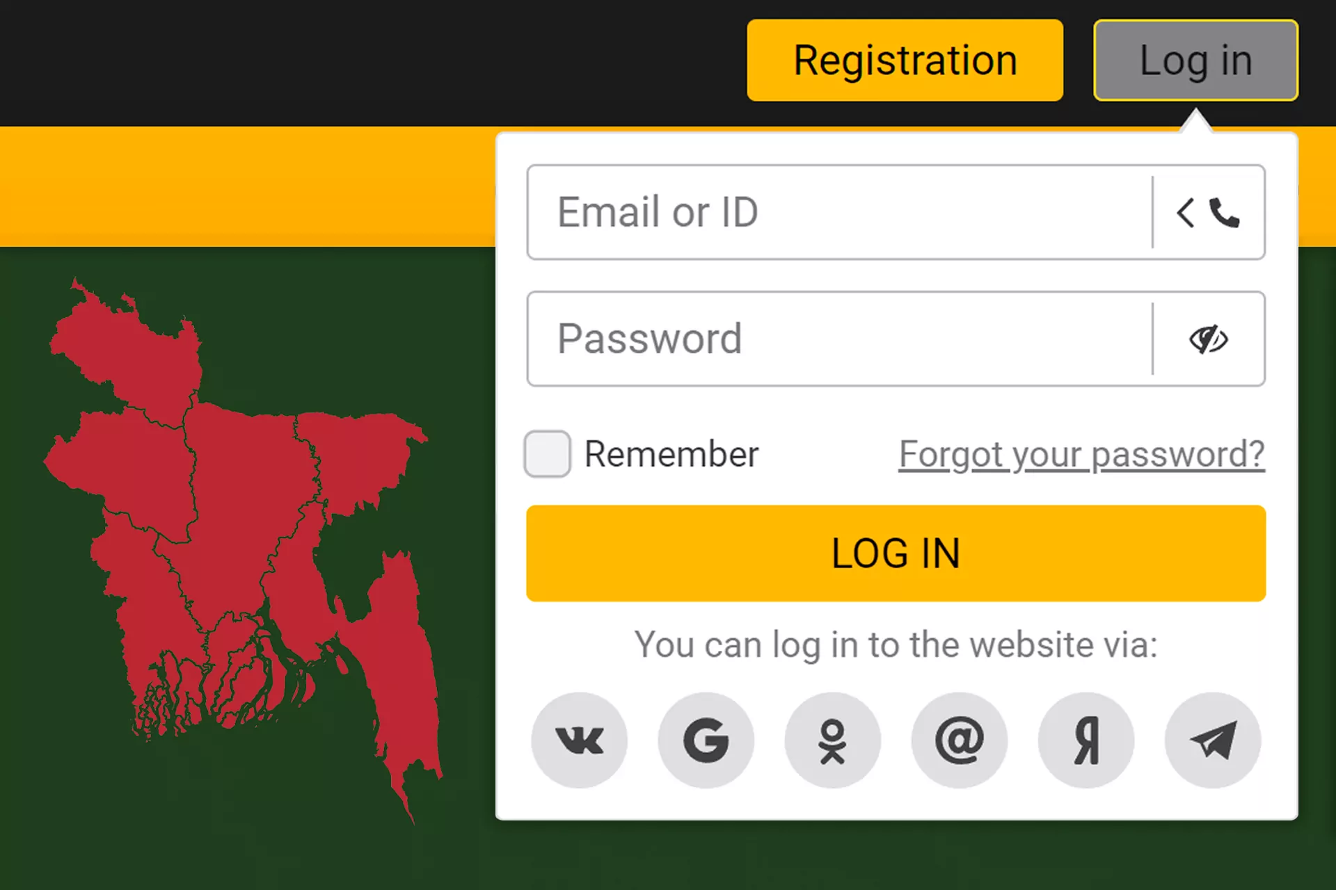 Enter your ID and password to log in from Bangladesh.