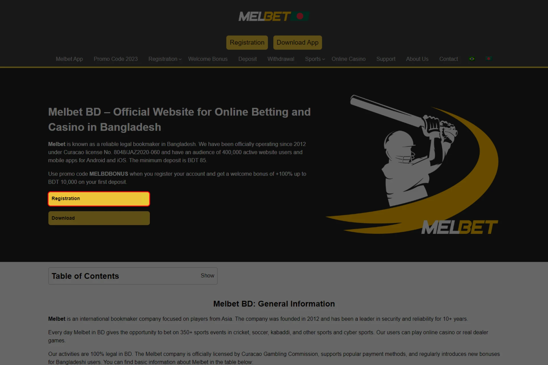 Create an account to get Melbet welcome bonus.