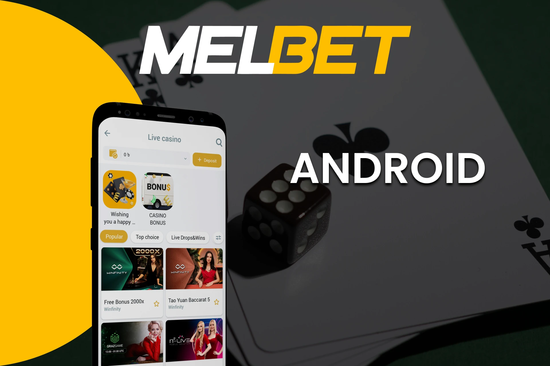 Download the Melbet app on Android to play Live Casino.