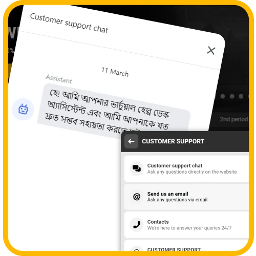 আপনার কোন প্রশ্ন বা সমস্যা থাকলে 24/7 Melbet সহায়তায় যোগাযোগ করুন।