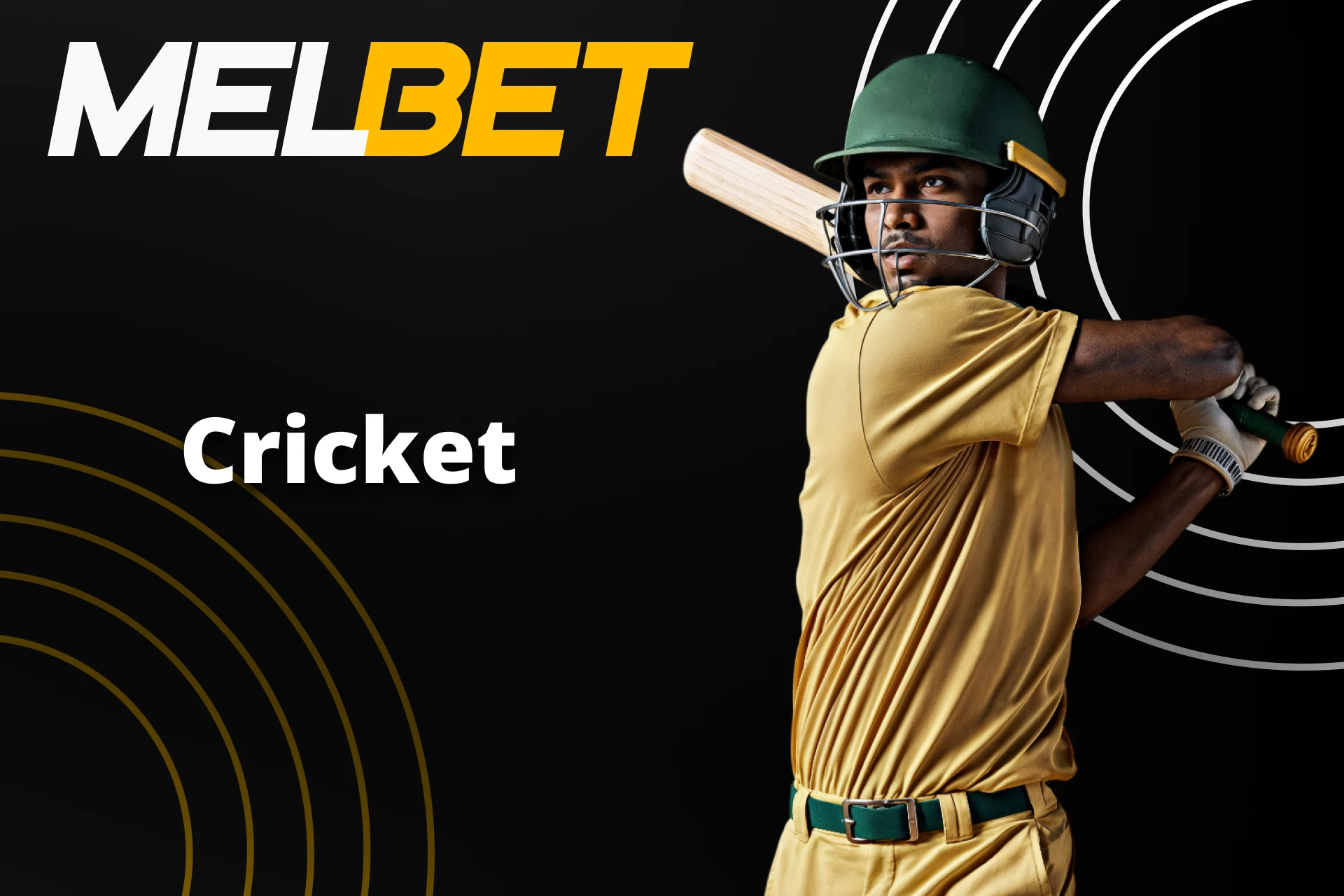 ক্রিকেট Melbet বাংলাদেশের অন্যতম জনপ্রিয় খেলা।