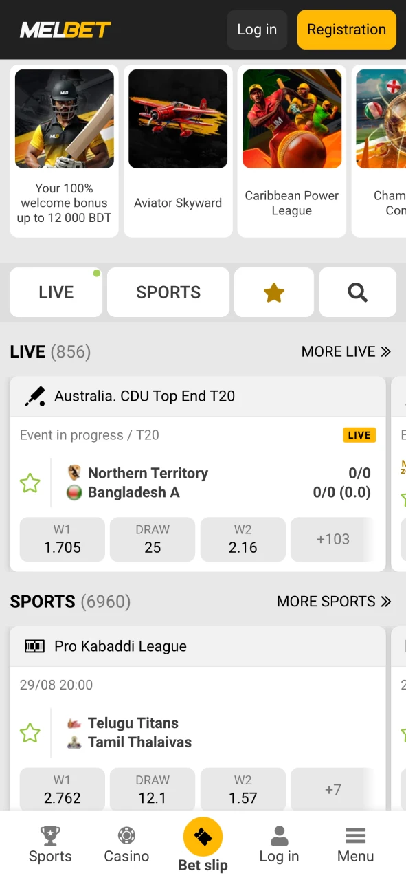 Visit the main page in the Melbet app.