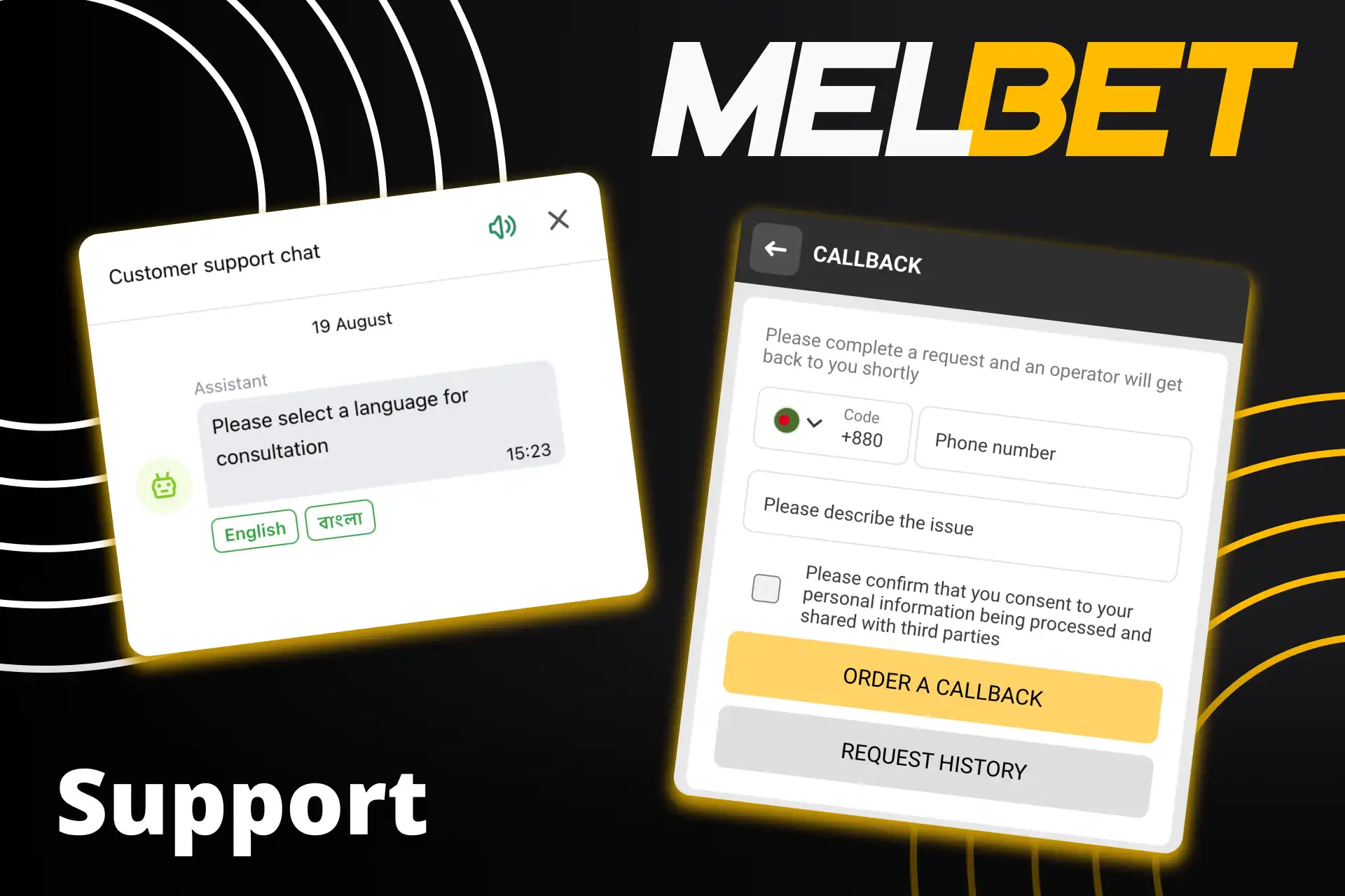 You can contact customer service team in the Melbet app.