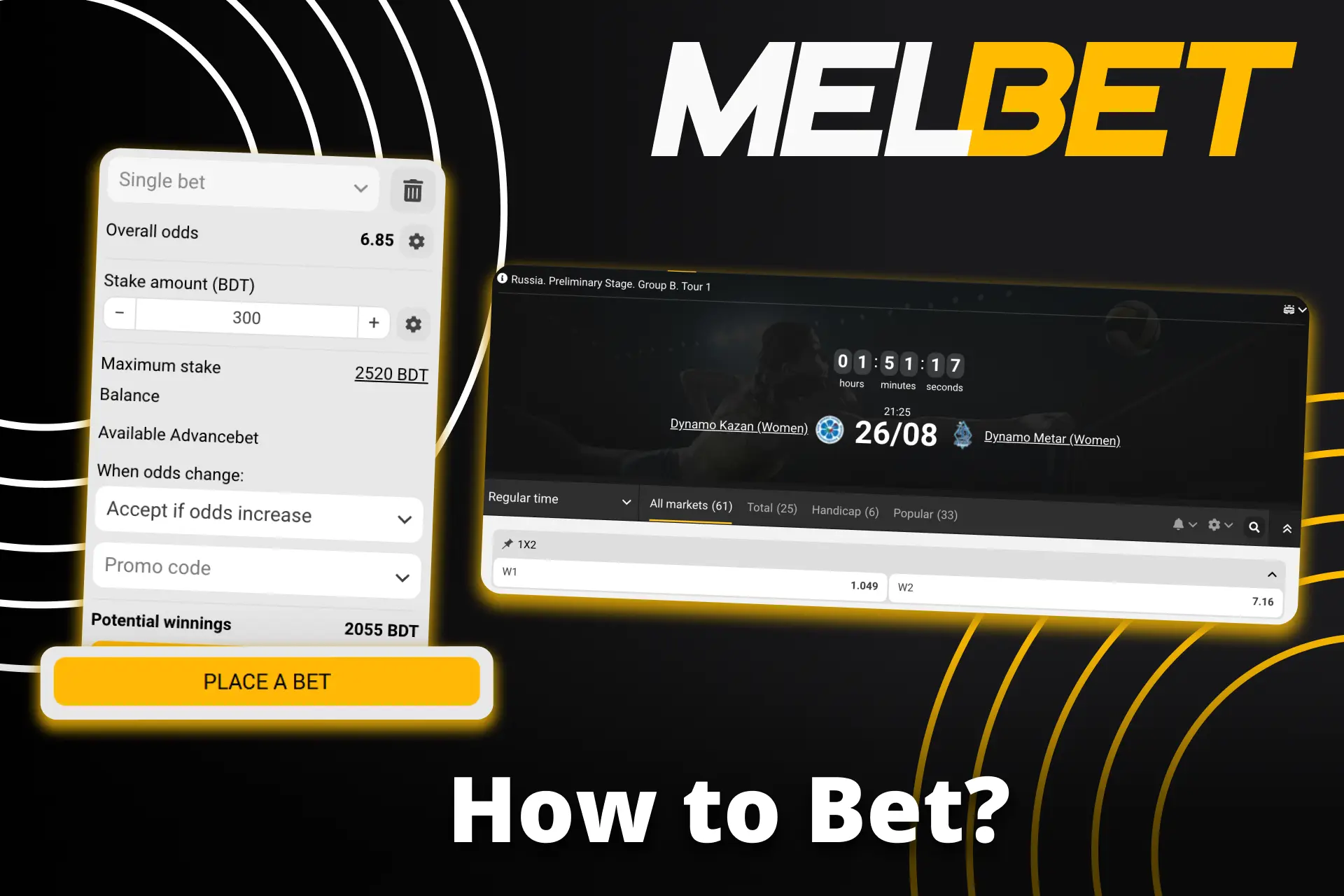 Choose the sports section for betting on volleyball from Melbet.
