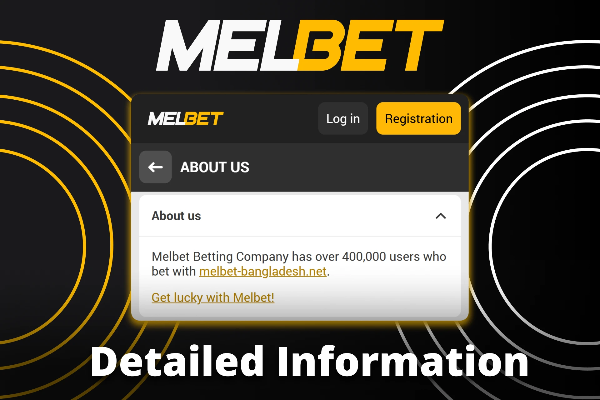 Melbet প্ল্যাটফর্ম সম্পর্কে আরও জানুন।