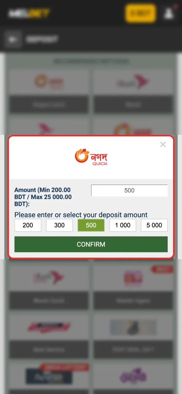 Deposit at Melbet, start CS2 betting now.