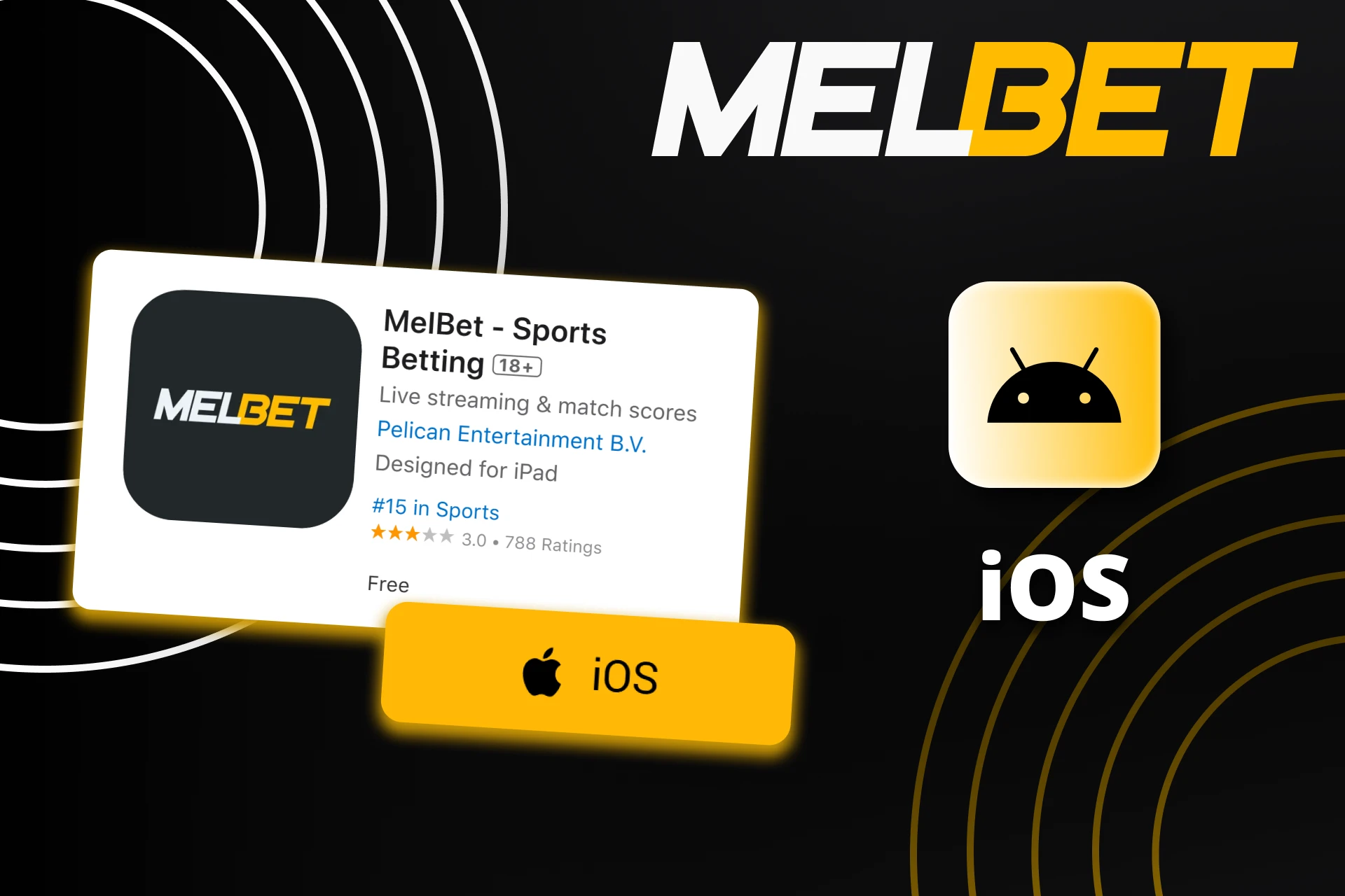 iOS ডিভাইসের জন্য Melbet অ্যাপ ডাউনলোড করুন।