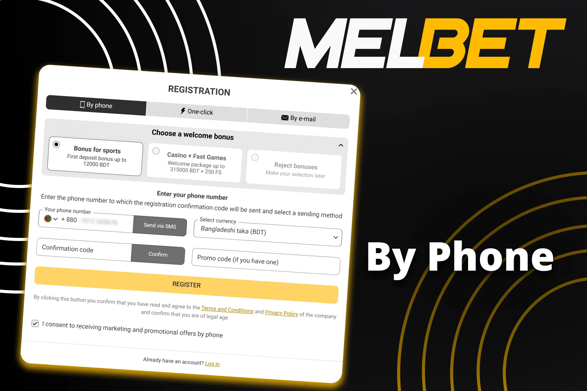 এসএমএস যাচাইকরণ কোড পাওয়ার পর ফোন নম্বরের মাধ্যমে দ্রুত আপনার Melbet অ্যাকাউন্ট নিবন্ধন করুন।