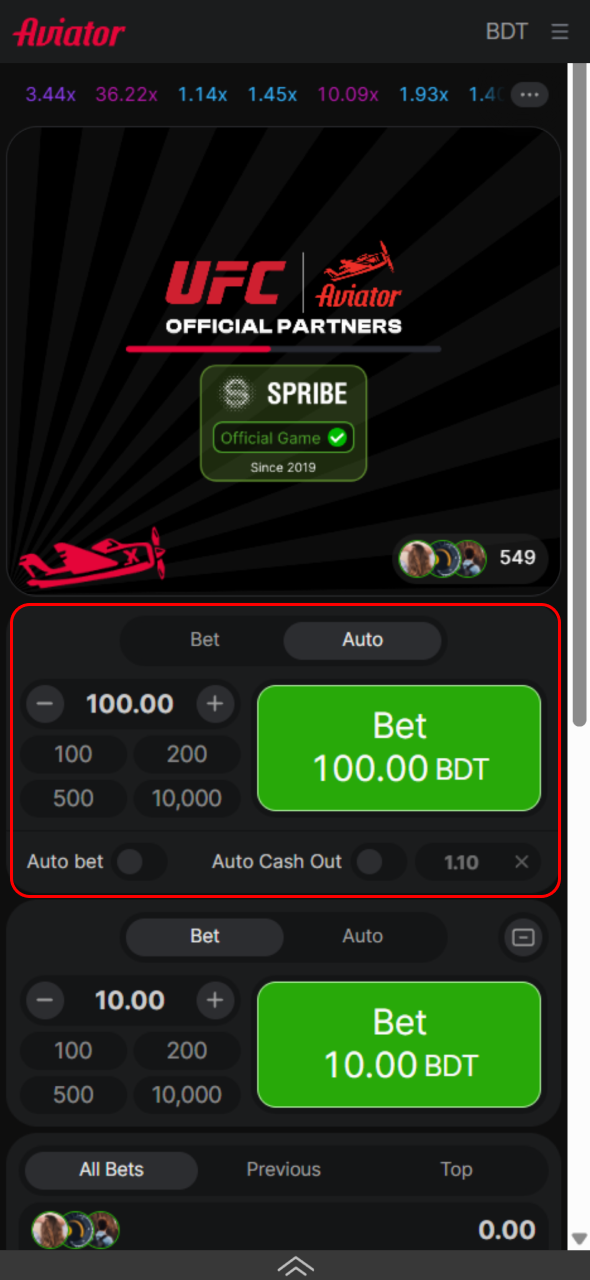 Set your stake and click the green button to place a bet on Melbet.