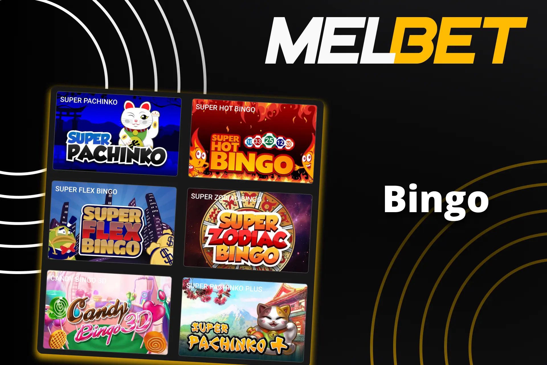 আপনি Melbet বিঙ্গো বিভাগে একটি লাইভ কেনো গেম খেলতে পারেন।