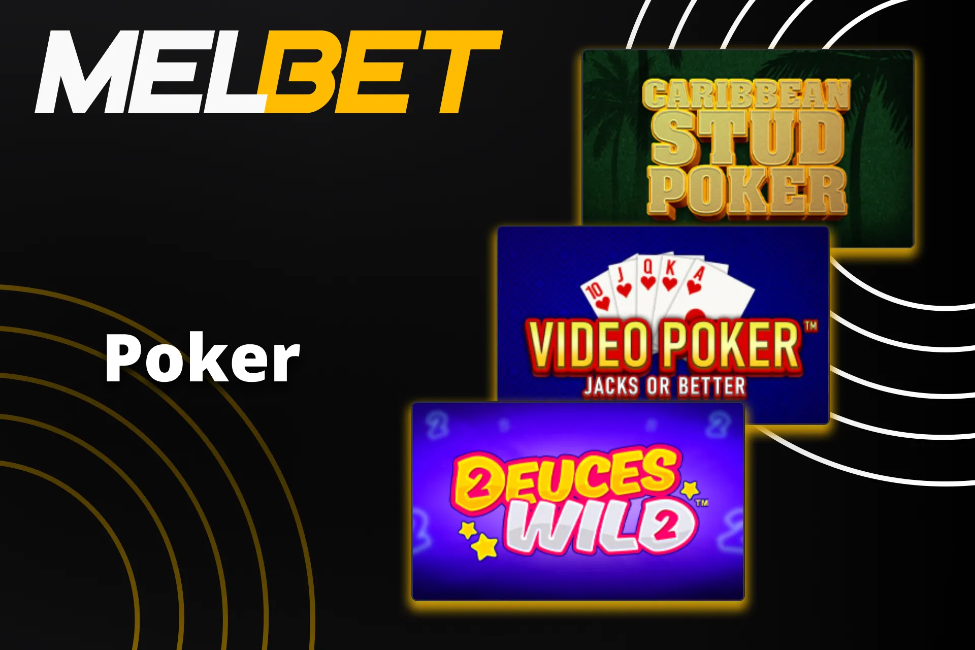 Play poker at Melbet casino and hone your skills.