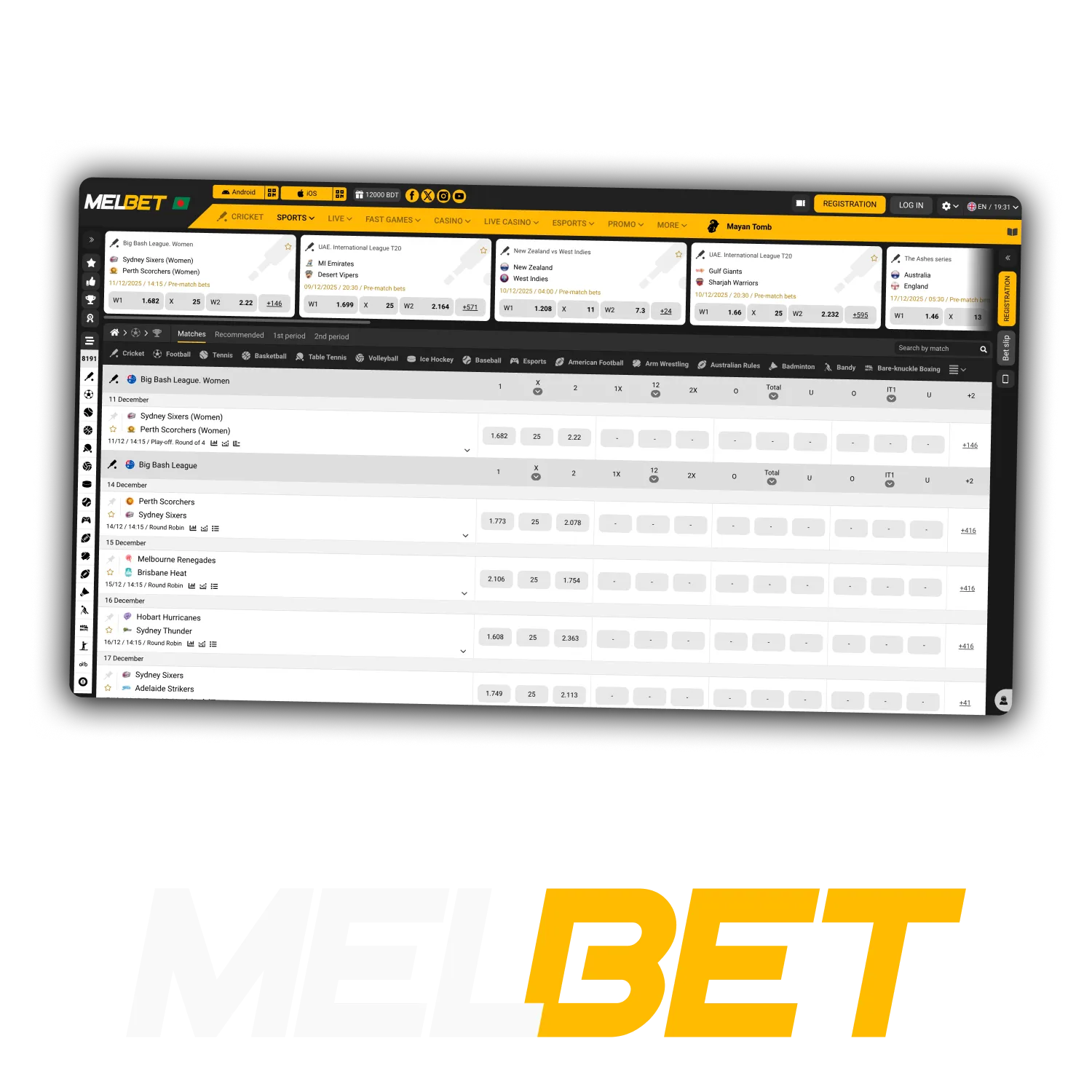 Learn how to use the web version of Melbet for betting and playing casino games.